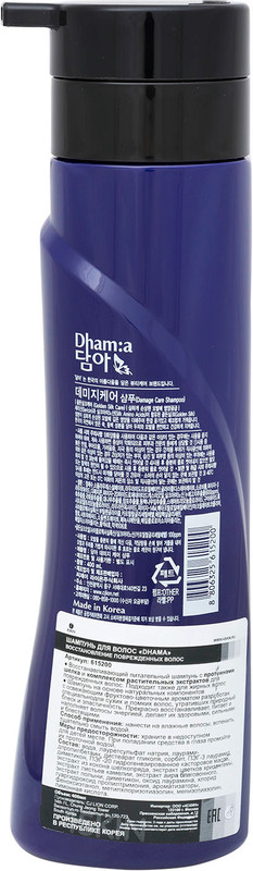 Шампунь Cj Lion Dhama для повреждённых волос, 400мл — фото 1