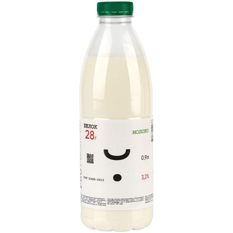 Молоко Pro.Молоко пастеризованное 3.2%, 900мл
