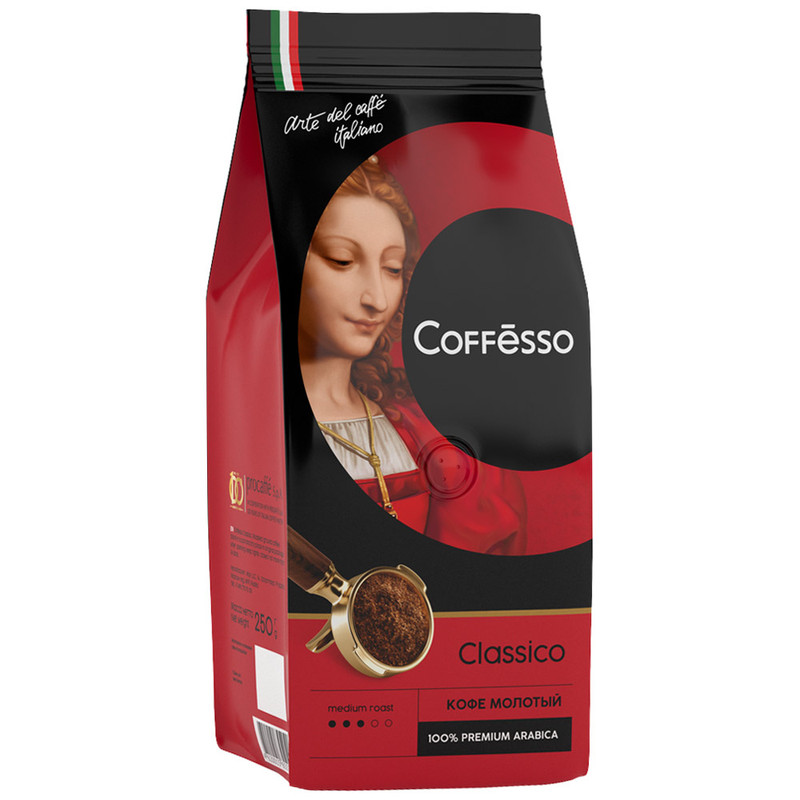 Кофе Coffesso Classico жареный молотый, 250г