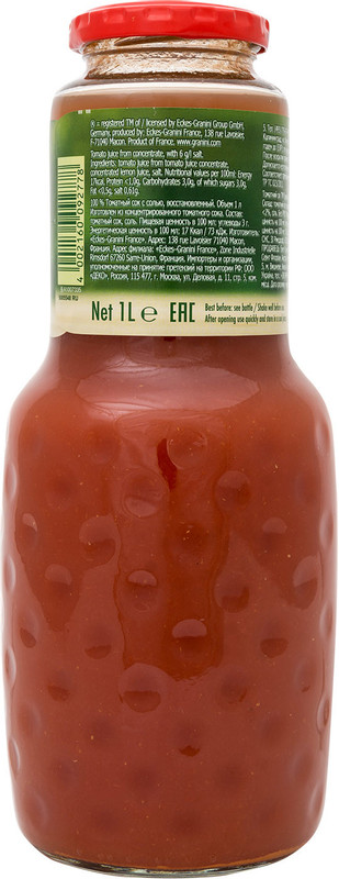Сок Granini томатный, 1л — фото 2