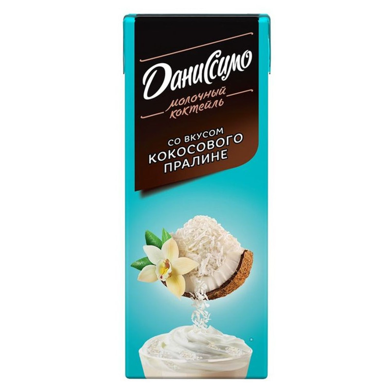 Коктейль молочный Даниссимо кокосовое пралине ультрапастеризованный 2.5%, 215мл
