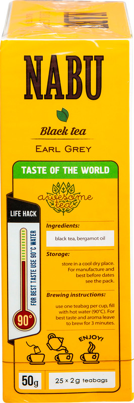 Чай Nabu чёрный с бергамотом в пакетиках, 25х2г — фото 3