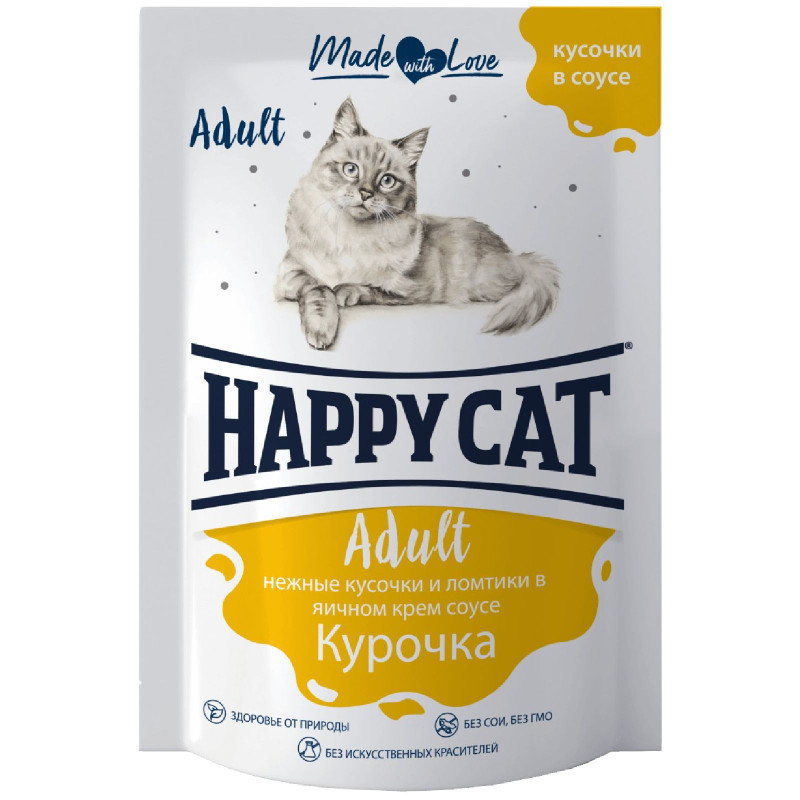 Влажный корм для кошек Happy Cat Курочка нежные кусочки и ломтики в яичном соусе, 85г