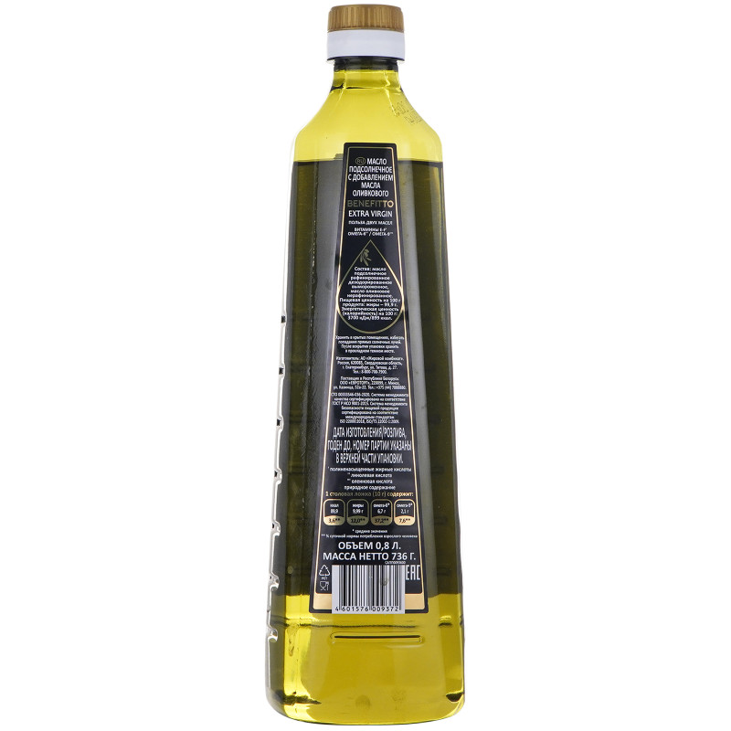 Масло подсолнечное Benefitto с добавлением оливкового, 800мл — фото 1