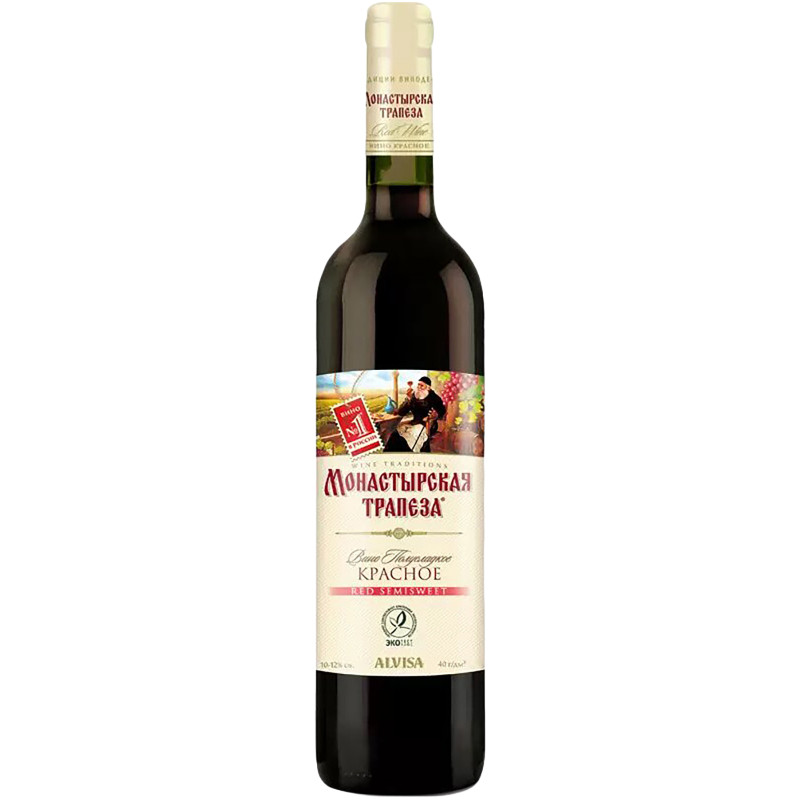 Вино Монастырская Трапеза столовое красное полусладкое 10-12%, 700мл