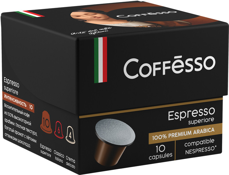 Кофе в капсулах Coffesso Espresso Superiore молотый, 10x5г — фото 2
