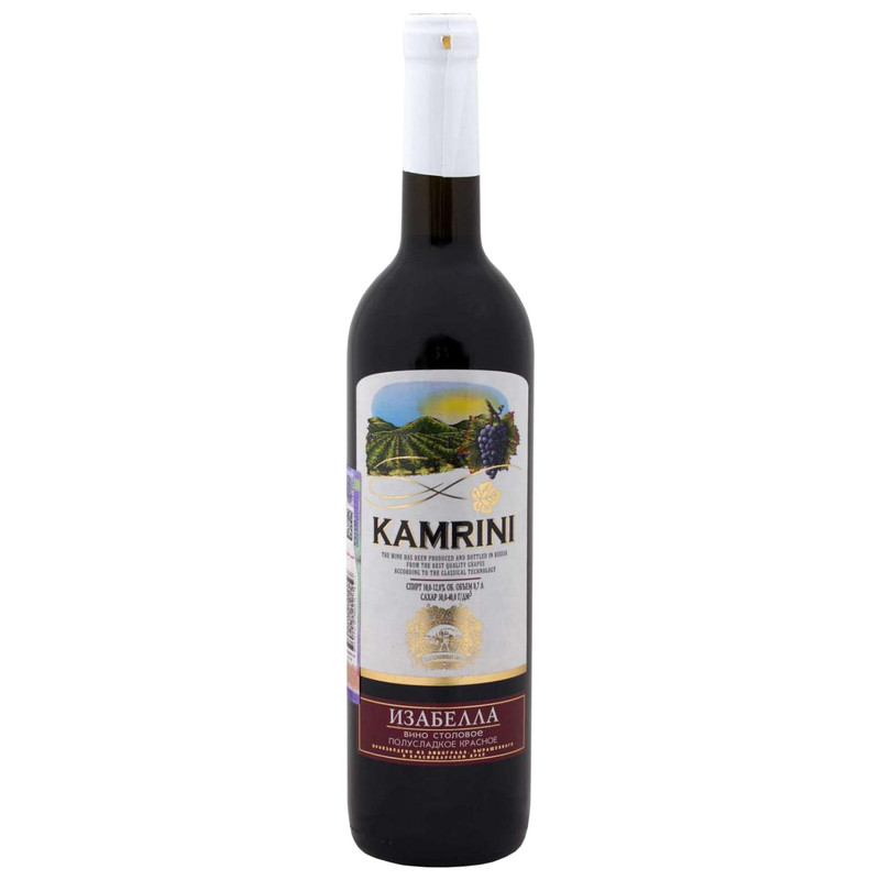 Вино Kamrini Изабелла красное полусладкое 10-12%, 700мл