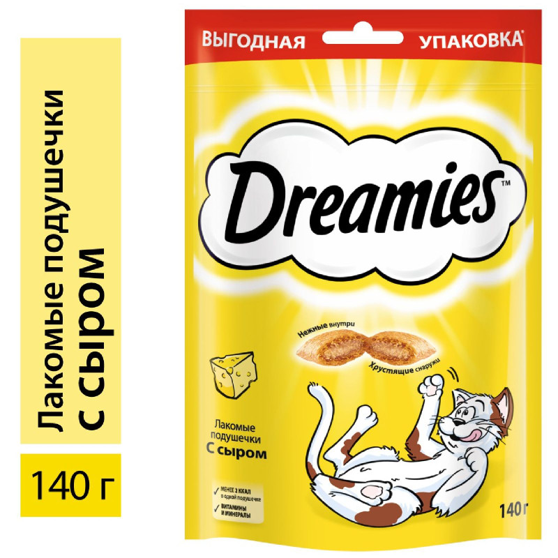 Лакомство Dreamies для кошек подушечки с сыром, 140г — фото 1