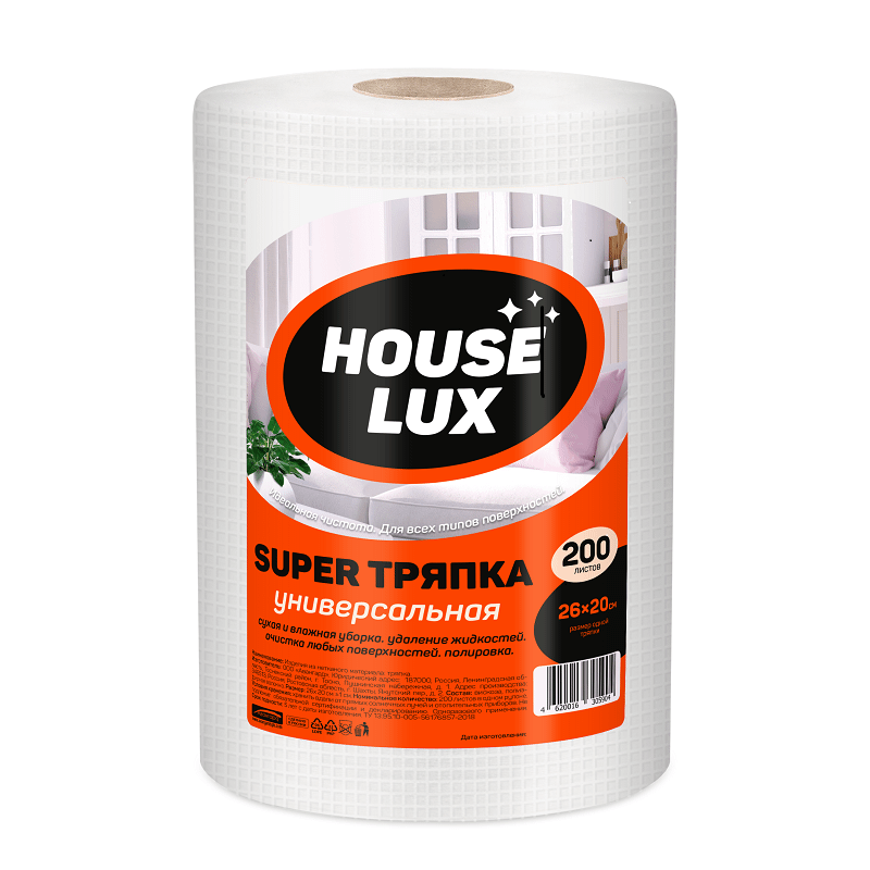 Тряпка House Lux №200 Super — фото 2