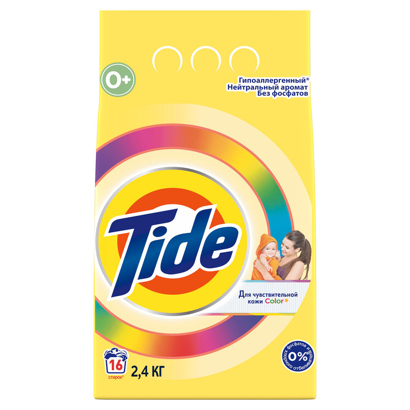Порошок стиральный Tide Color детский гипоаллергенный, 2.4кг — фото 1