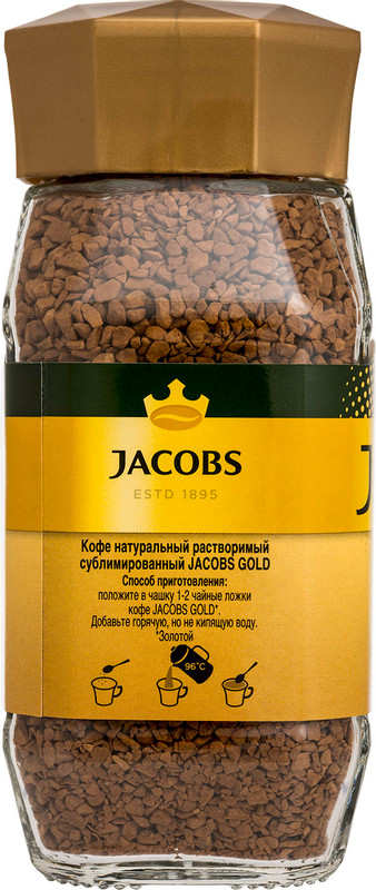 Кофе Jacobs Monarch Gold натуральный растворимый сублимированный, 95г — фото 1