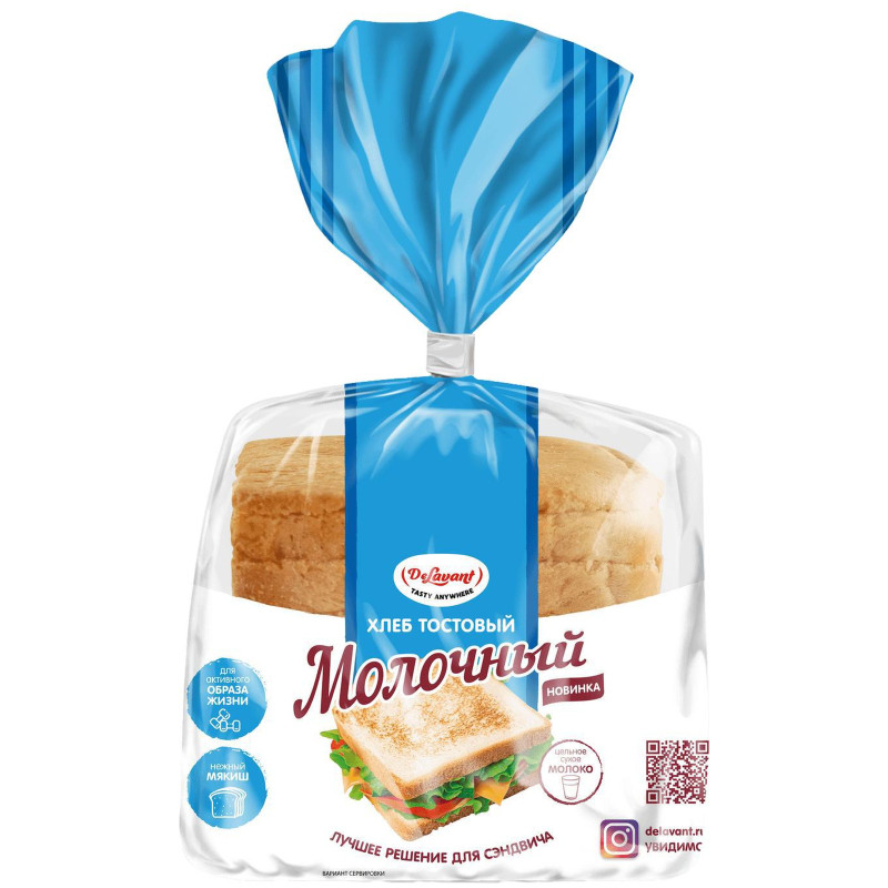 Хлеб Золотой Колобок Молочный для тостов нарезка, 255г