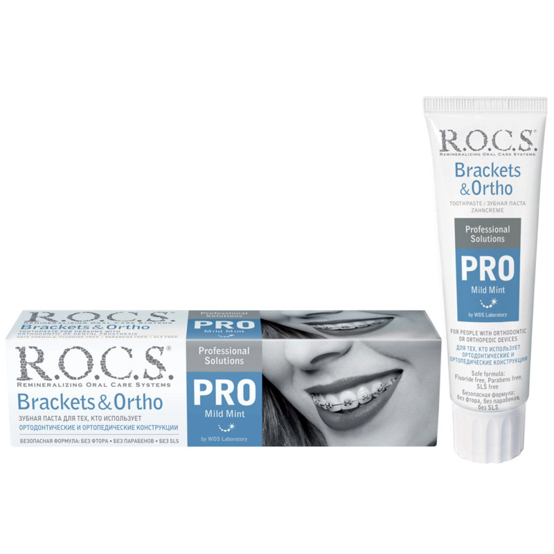 Зубная паста R.O.C.S. Pro Brackets & Ortho, 135г — фото 3