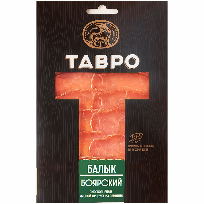 Балык Тавр боярский из свинины сырокопчёный, 100г
