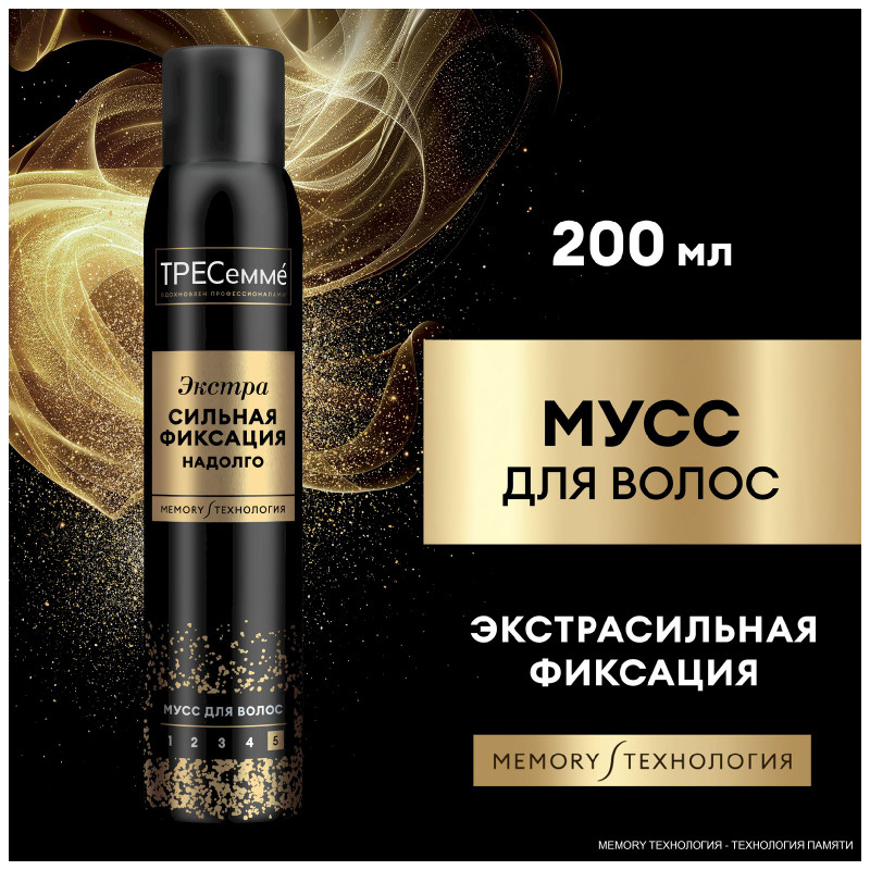 Мусс для укладки волос Tresemme Экстрасильная Фиксация, 200мл — фото 4