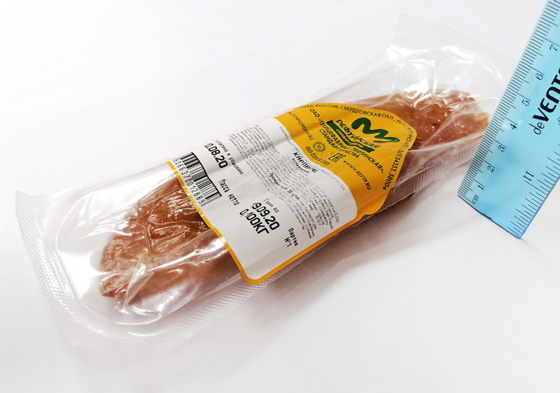 Карпаччо из мяса цыпленка бройлера Рефтин сырокопчёный экстра, 100г — фото 2