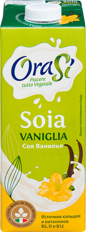 Напиток соевый OraSi Soia Vaniglia ванильный, 1л
