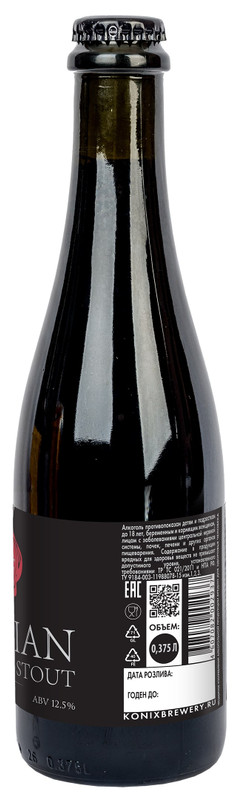 Пиво Konix Русский Имперский Стаут тёмное нефильтрованное 4.5%, 375мл — фото 3