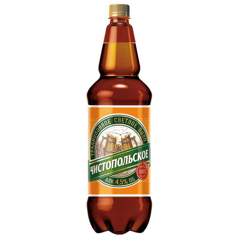 Пиво Чистопольское светлое фильтрованное 4.5%, 1.35л