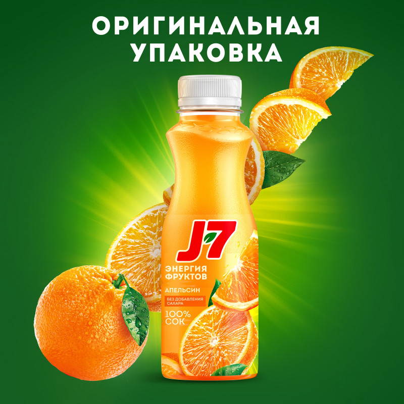 Сок J7 Апельсиновый с мякотью, 300мл — фото 1