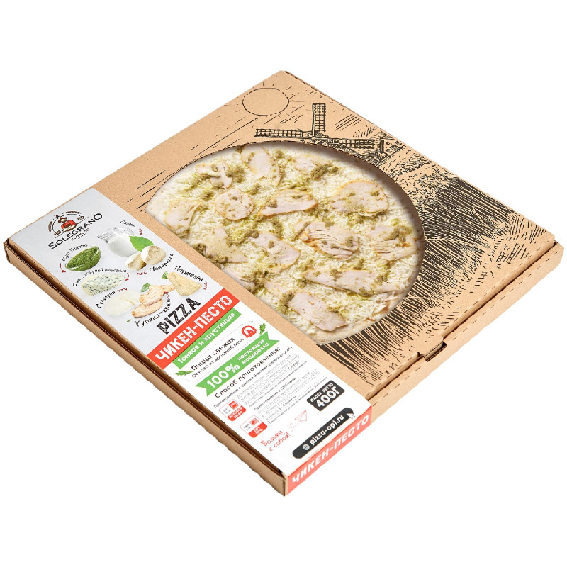 Пицца Solegrano Чикен Песто, 400г — фото 1