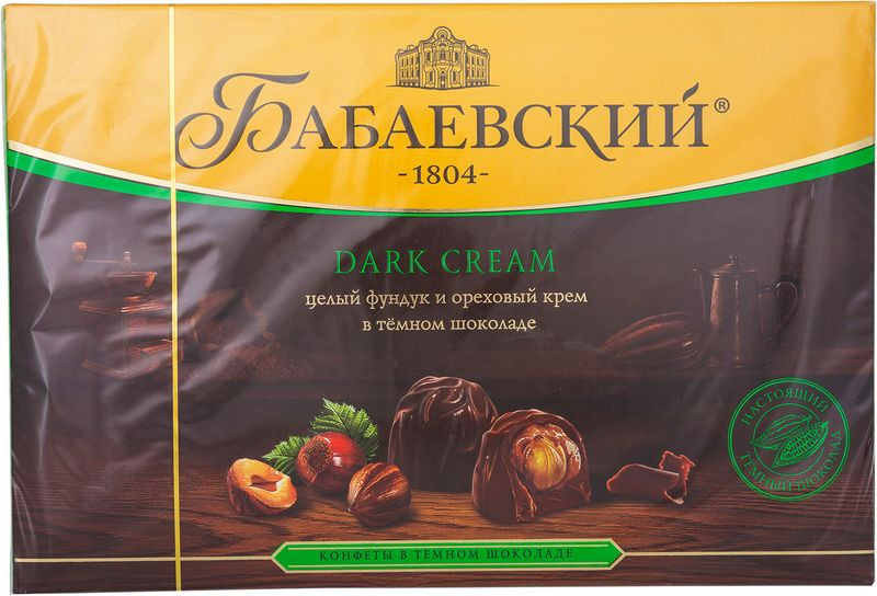 Конфеты Бабаевский Dark Cream целый фундук и ореховый крем, 200г — фото 3