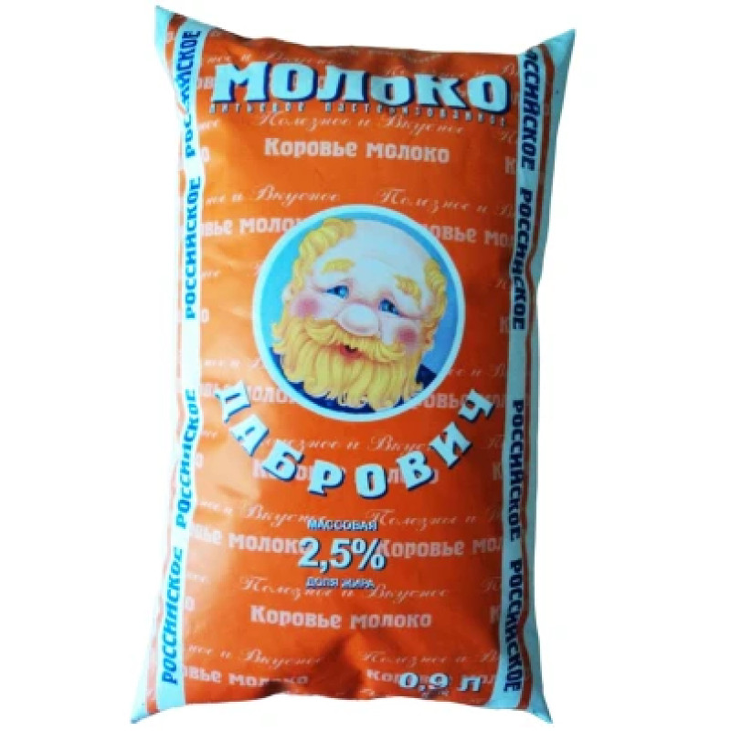 Молоко Дабрович питьевое пастеризованное 2.5%, 906мл