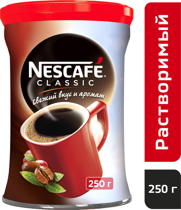 Кофе Nescafé Classic натуральный растворимый гранулированный, 250г — фото 2