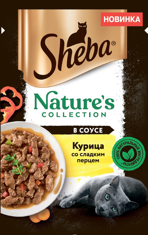 Влажный корм Sheba Nature's Collection для кошек с курицей и паприкой, 75г — фото 6