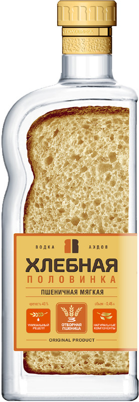 Водка Хлебная половинка Пшеничная мягкая 40%, 450мл