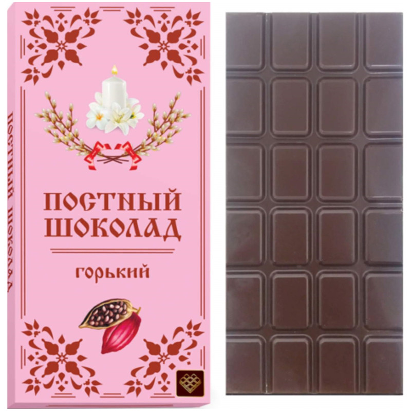 Шоколад горький Libertad постный 68%, 100г — фото 2