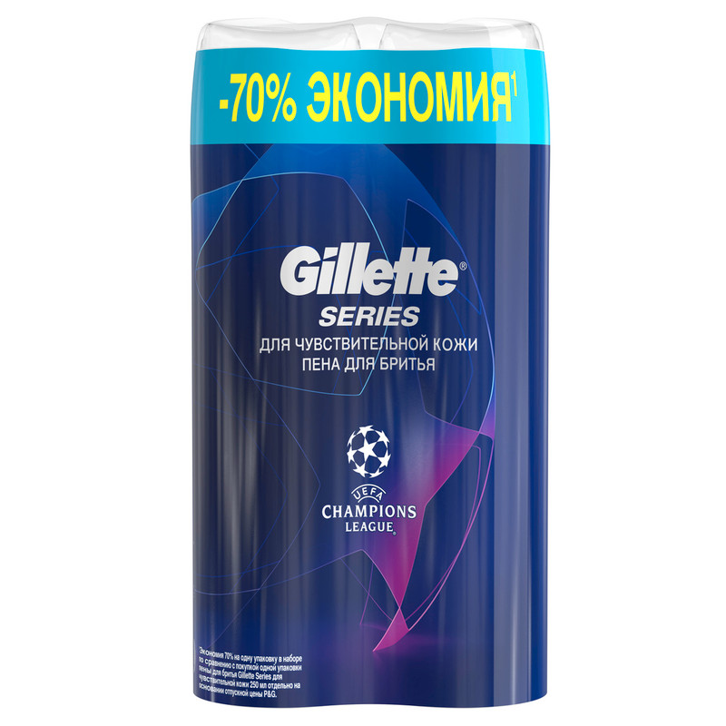Пена для бритья Gillette Series для чувствительной кожи, 2х250мл