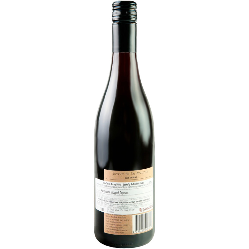 Вино ординарное сортовое Брейв Ту Би Мюррей Шираз полусухое красное, 750мл — фото 3