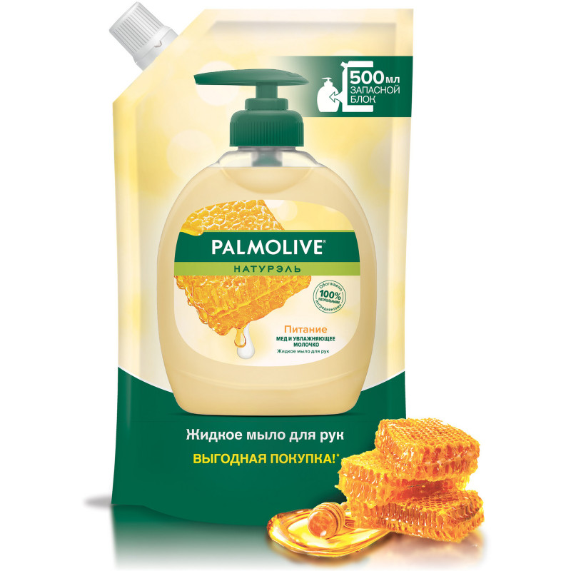 Мыло жидкое Palmolive Натурэль питание мёд и увлажняющее молочко, 500мл — фото 1