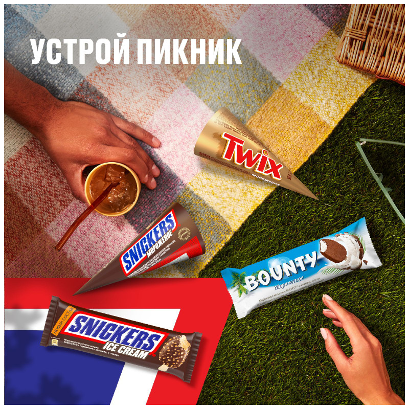 Мороженое эскимо Snickers молочное с карамелью и арахисом в глазури 5%, 65г — фото 5