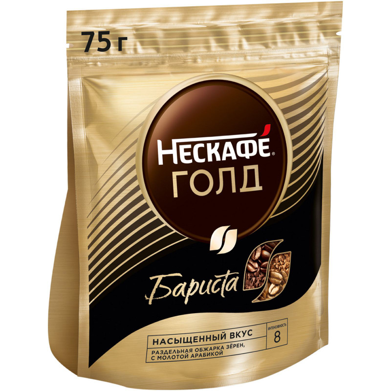 Кофе Nescafé Gold Barista натуральный растворимый с добавлением молотого, 75г — фото 2