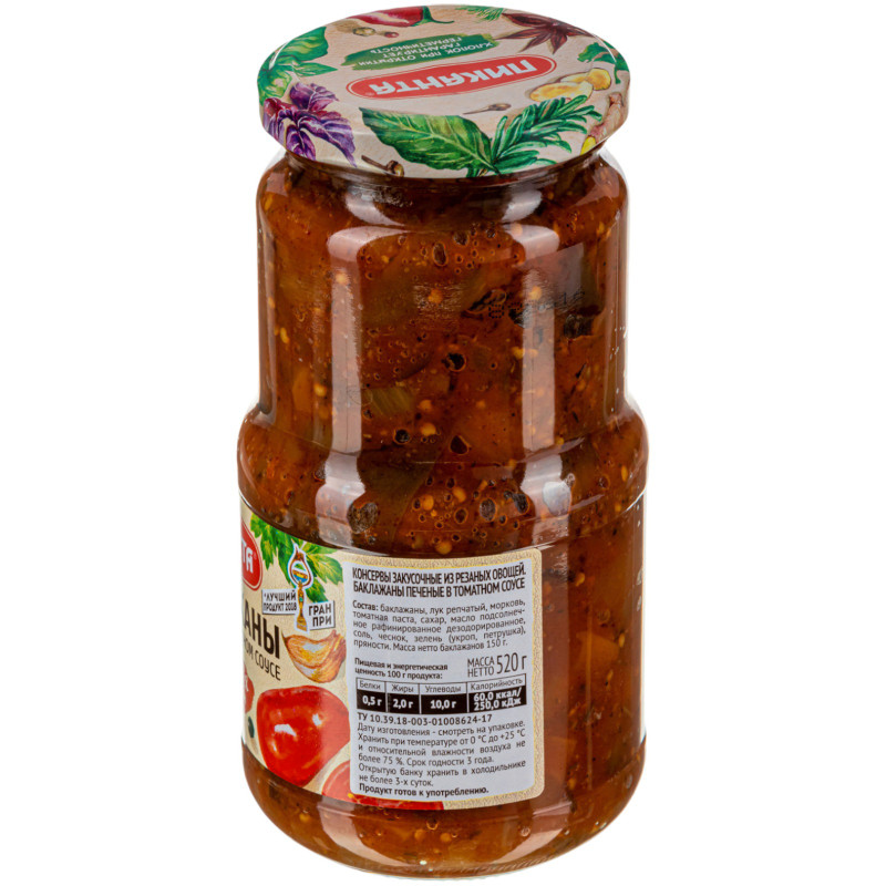 Баклажаны Пиканта печёные в томатном соусе, 520г — фото 1