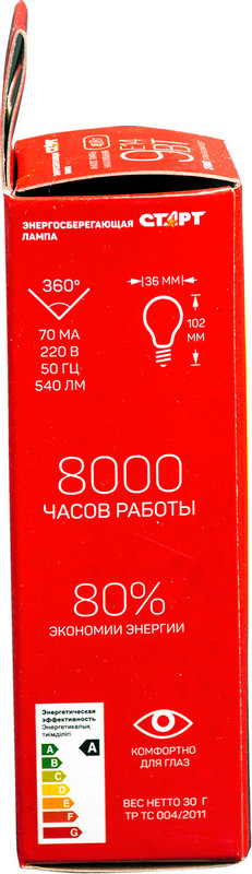 Лампа энергосберегающая Старт SPC E14 2700K 9W энергосберегающая — фото 4