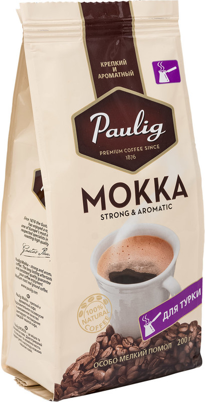 Кофе Paulig Mokka молотый для турки, 200г — фото 1