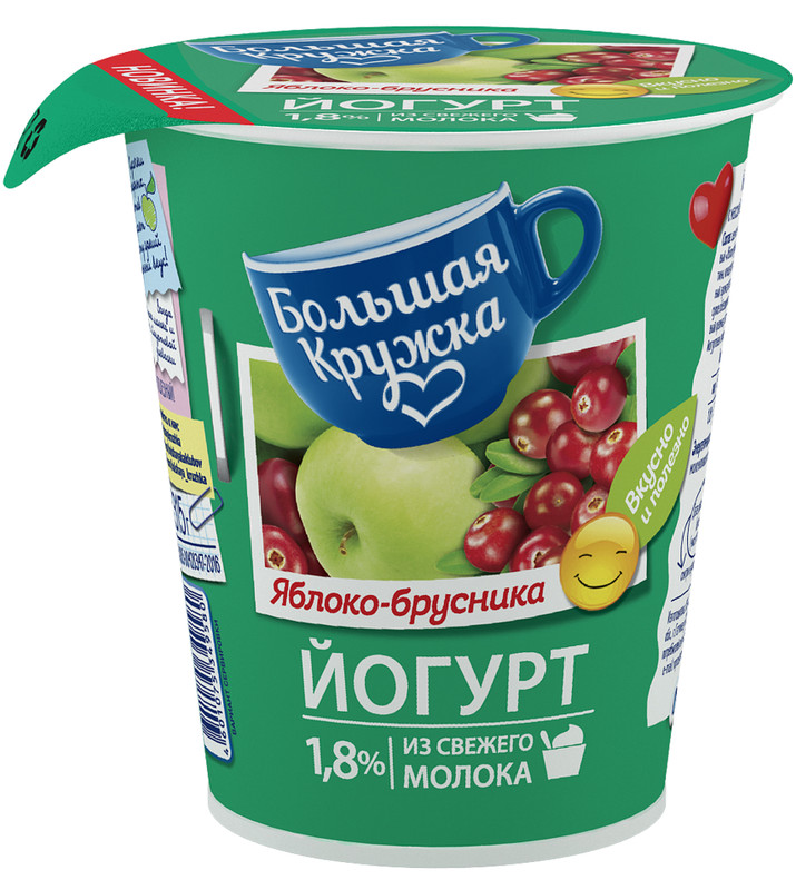 Йогурт Большая Кружка яблоко-брусника 1.8%, 290г