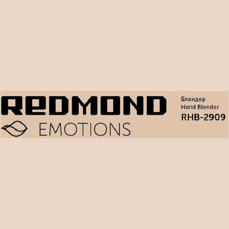 Блендер Redmond, RHB-2909 — фото 4