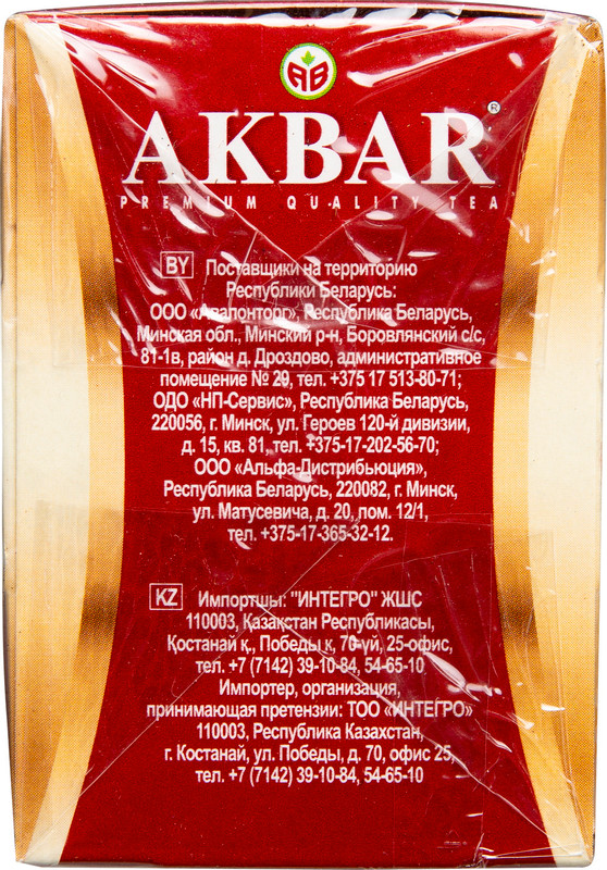 Чай Akbar Цейлон чёрный в пакетиках, 25x2г — фото 3