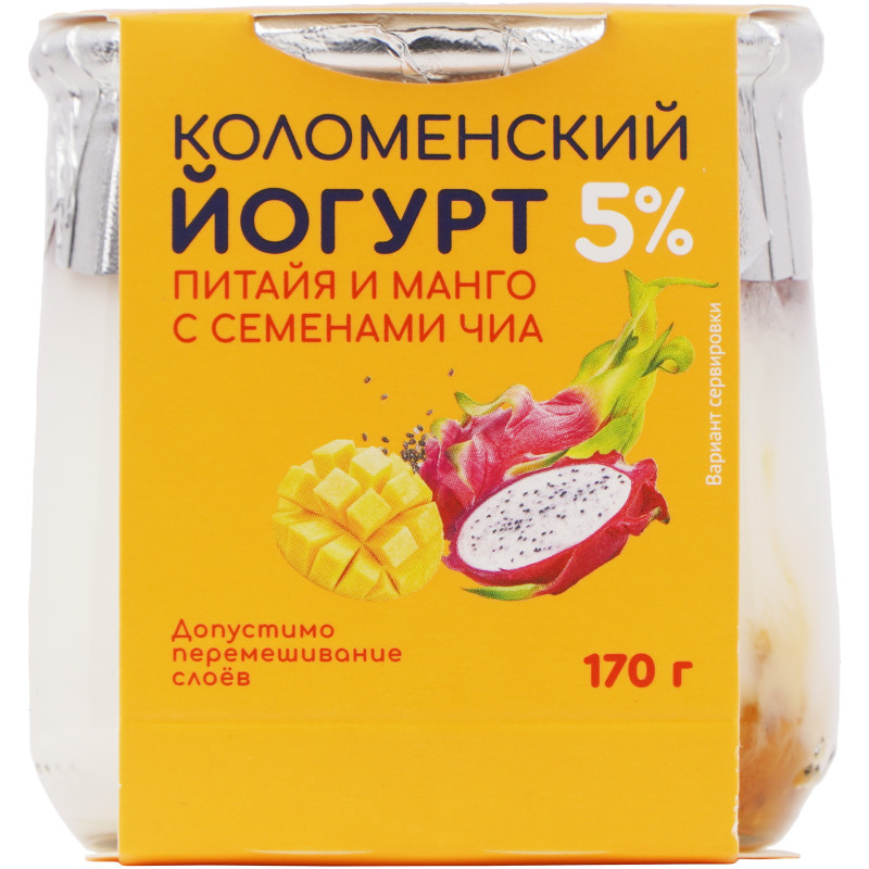 Йогурт Коломенский Питайя-Манго-Чиа 5%, 170г