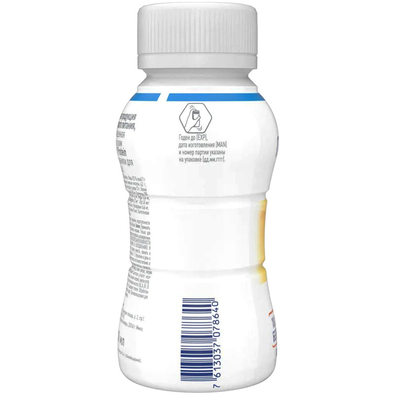 Молочная смесь Nestle Resource Protein ваниль, 200мл — фото 1