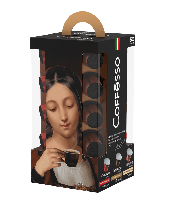 Кофе в капсулах Coffesso ассорти жареный молотый Nespresso, 50x5г — фото 2
