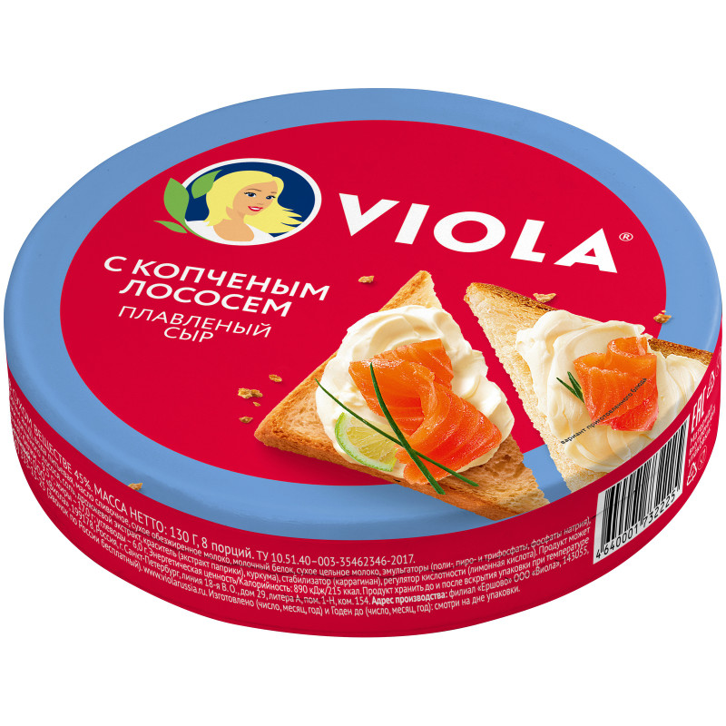Сыр плавленный VIola с копченым лососем 45%, 130г — фото 1