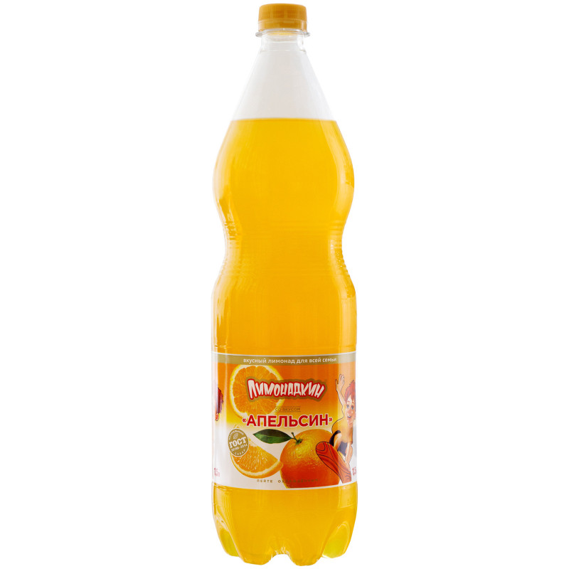 Напиток безалкогольный Лимонадкин Апельсин среднегазированный, 1.5л