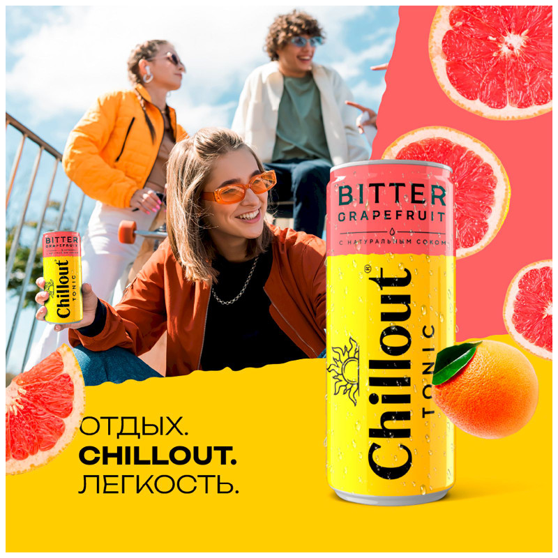 Тоник Chillout Bitter grapefruit безалкогольный сильногазированный, 330мл — фото 3