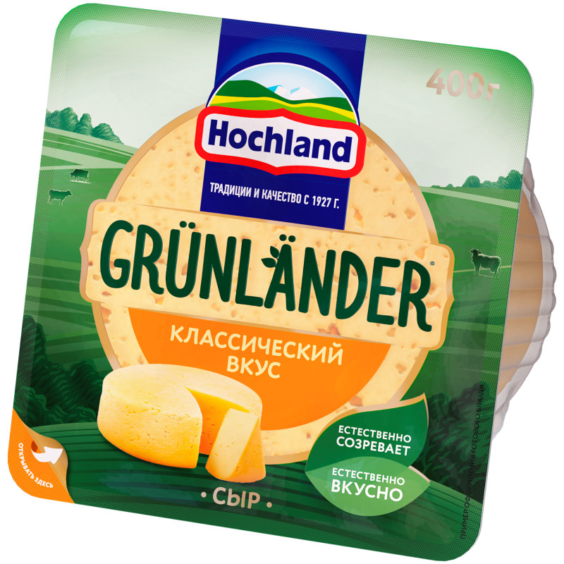 Сыр полутвёрдый Hochland Грюнландер 50%, 400г — фото 2