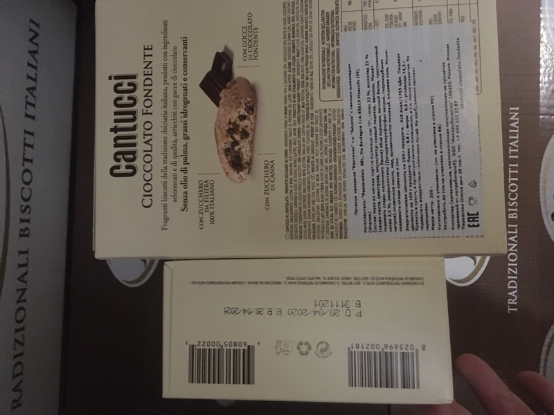 Печенье Falcone Кантуччи сахарное с тёмным шоколадом, 200г — фото 1